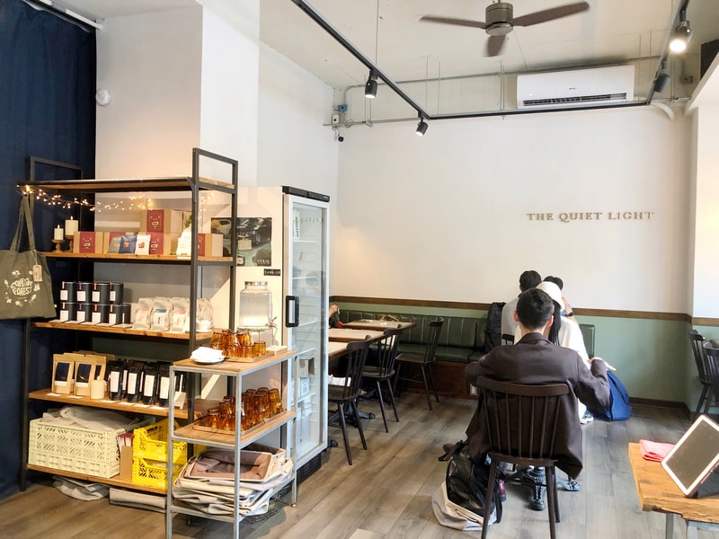 The Quiet Light 默光咖啡（松山店）