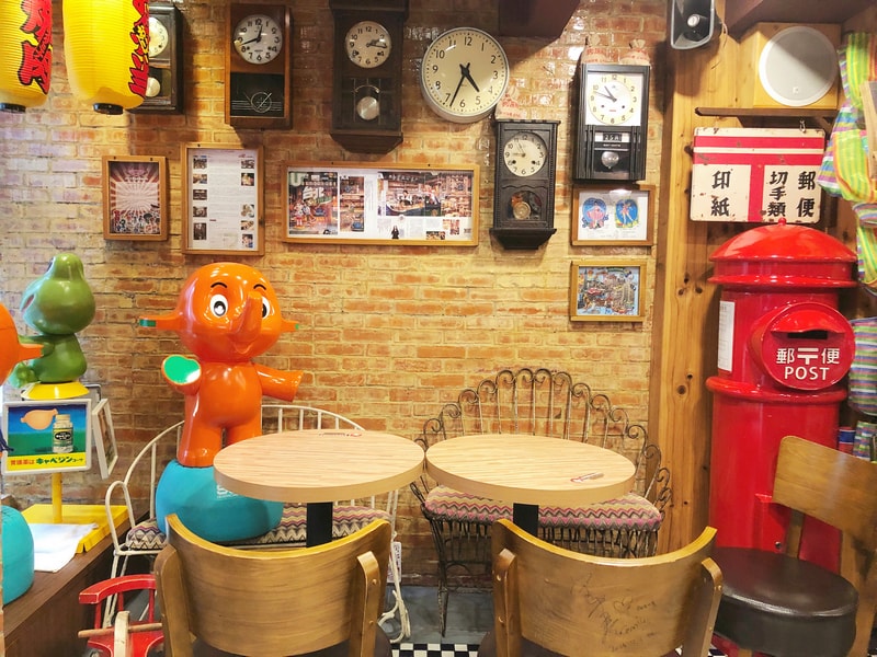 Museum Coffee 50年代博物館咖啡