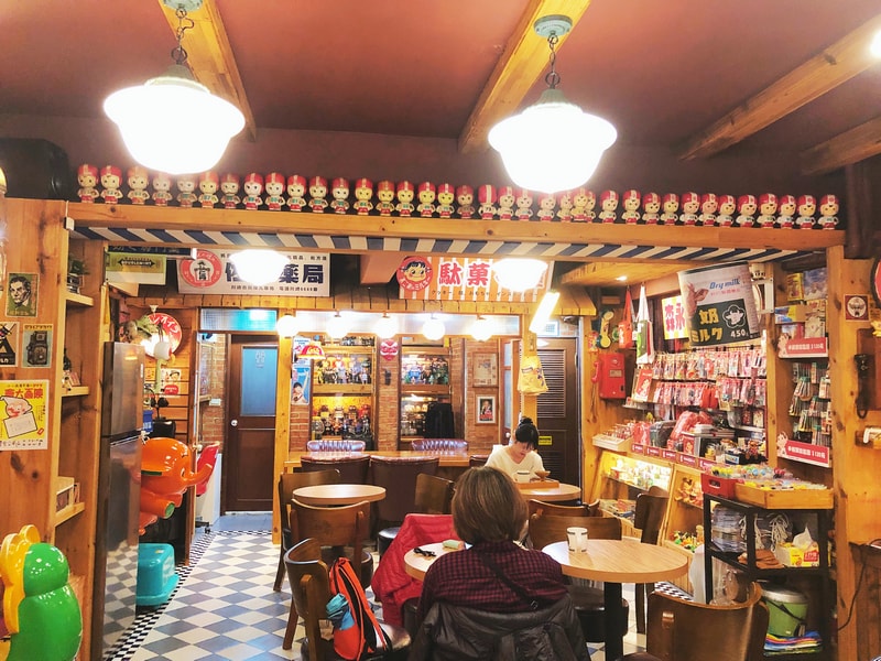 Museum Coffee 50年代博物館咖啡