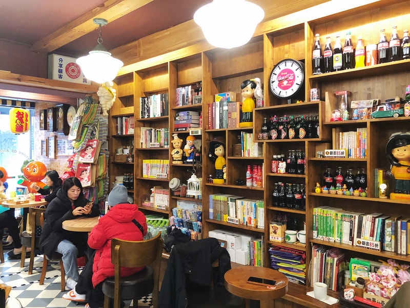 Museum Coffee 50年代博物館咖啡