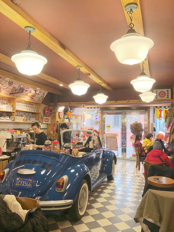 Museum Coffee 50年代博物館咖啡