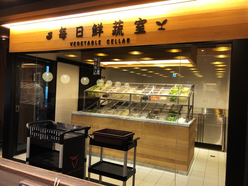 MoMo壽喜燒南港潤泰牧場