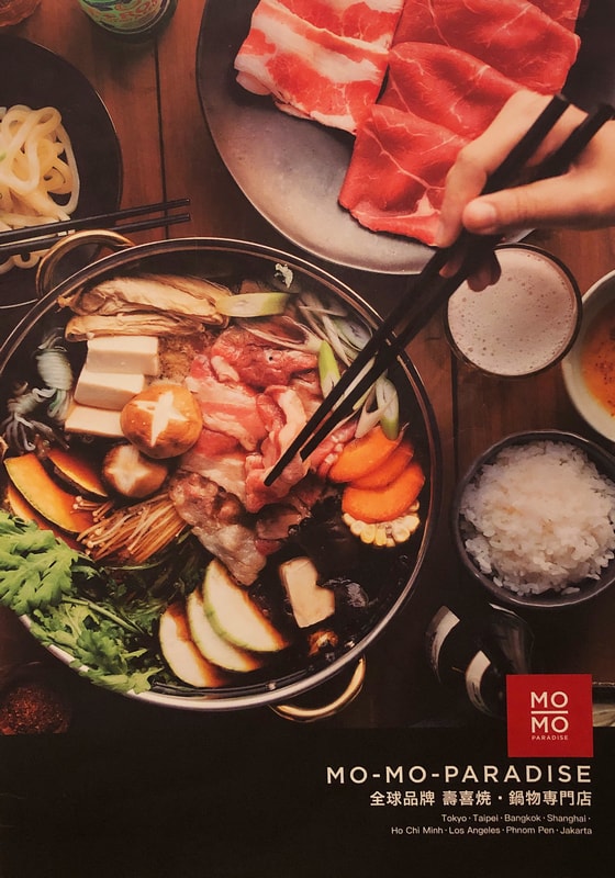 MoMo壽喜燒南港潤泰牧場