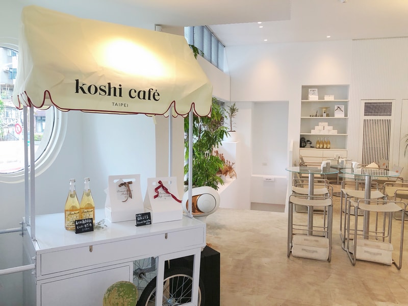 Koshi Café 環境空間