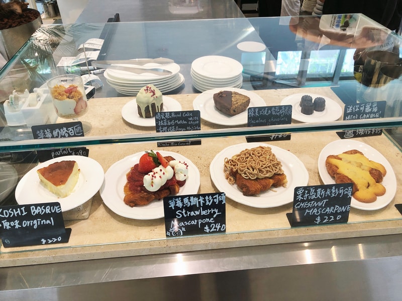 Koshi Café 