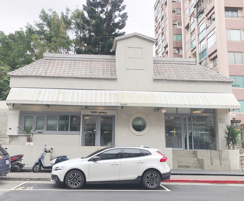 Koshi Café