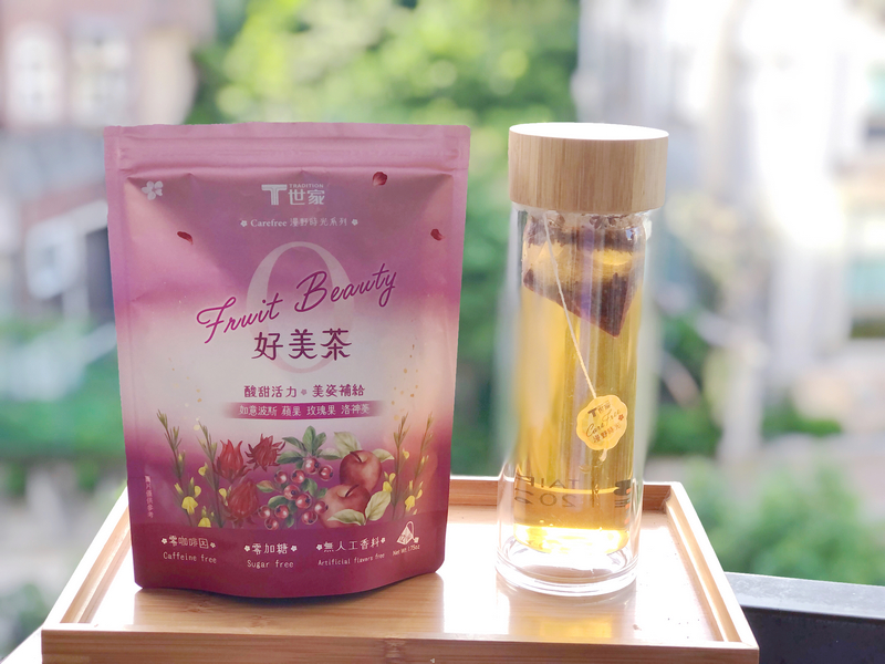 T世家 果然好美茶
