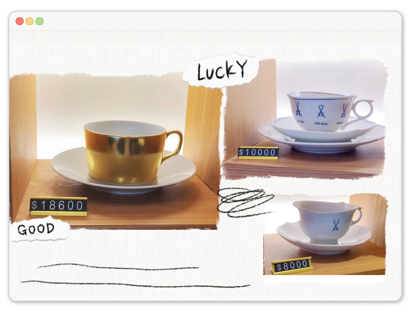 波赫士領地精品咖啡館明水店|台北大直不限時咖啡廳推薦,開心果奶霜千層必吃甜點 - 第15張圖 每一組麥森瓷器杯組都像是一段被收藏的記憶,不只是裝飾,更是空間敘事的一部分。