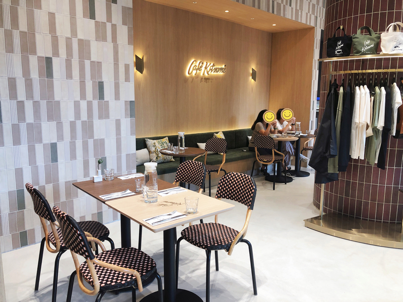 cafe kitsune 南港 lalaport