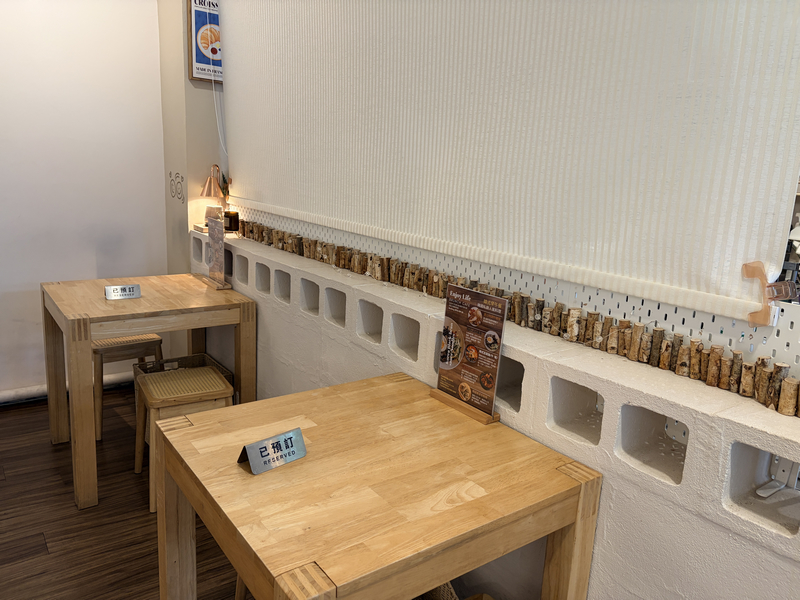 EJ-Enjoy Life Brunch & Cafe