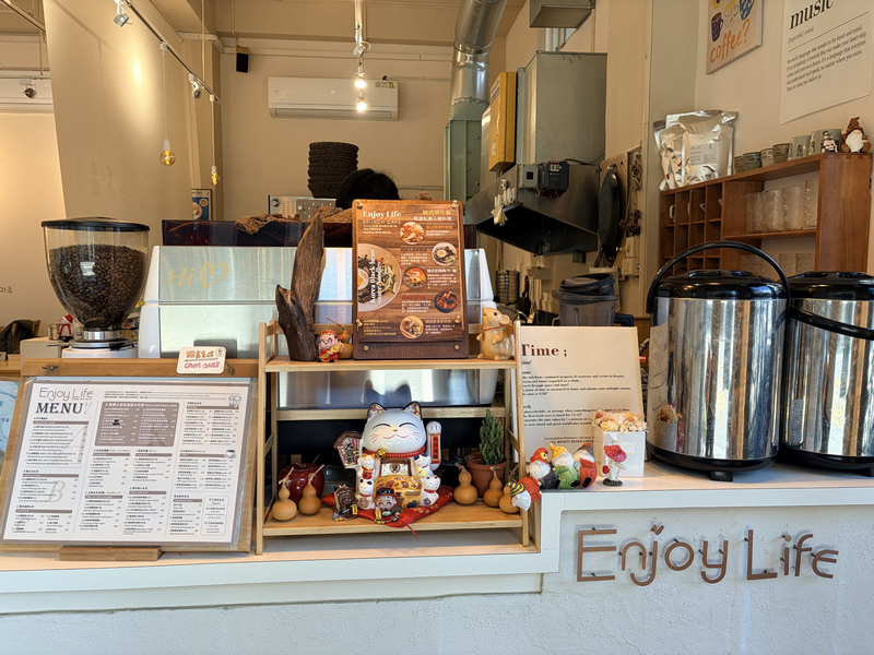 EJ-Enjoy Life Brunch & Cafe點餐結帳服務台