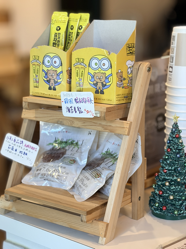 EJ-Enjoy Life Brunch & Cafe