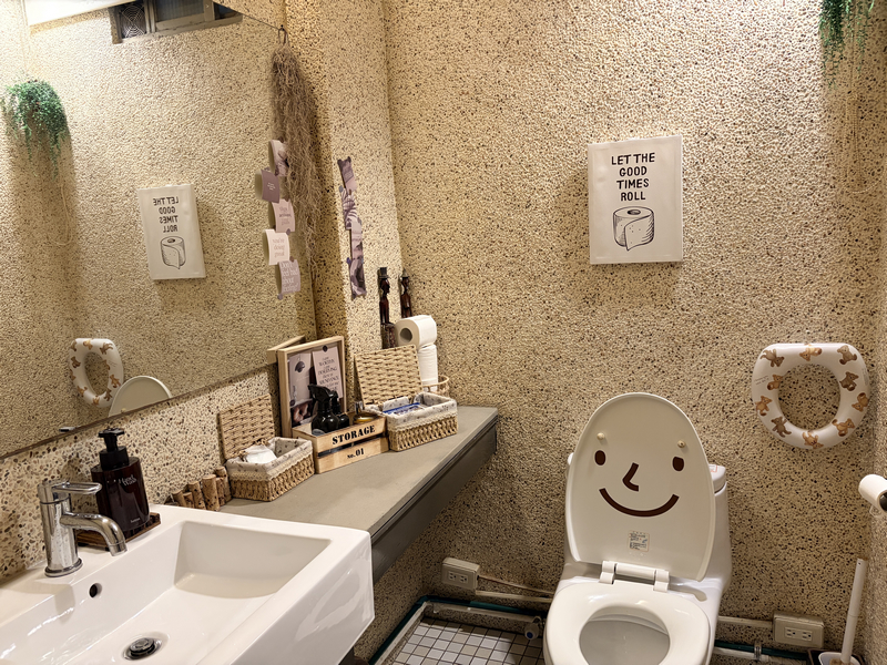 EJ-Enjoy Life Brunch & Cafe的療癒洗手間