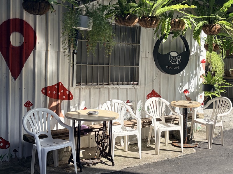 瑞格咖啡館四腳亭河岸店